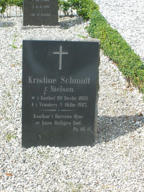 Kristine Schmidt1.JPG